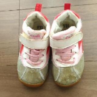 15cm　子供靴　ピンク　