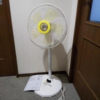 山善 扇風機 30cmハイポジション扇 YHR-BA30 2013年製