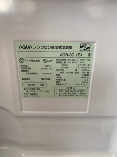 新品同様、寝室や2Fにセカンドとしてどうぞ