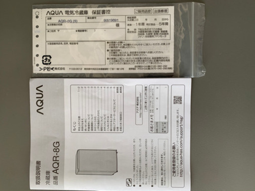 新品同様、寝室や2Fにセカンドとしてどうぞ