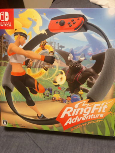 【新品未開封】リングフィットアドベンチャー