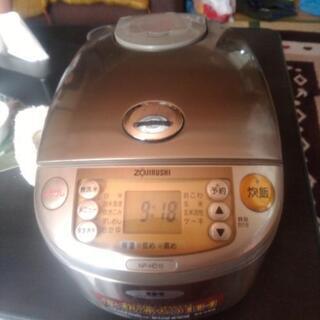 【値下げ】HI炊飯器の画像