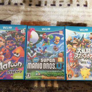 wiiUソフト3枚セット