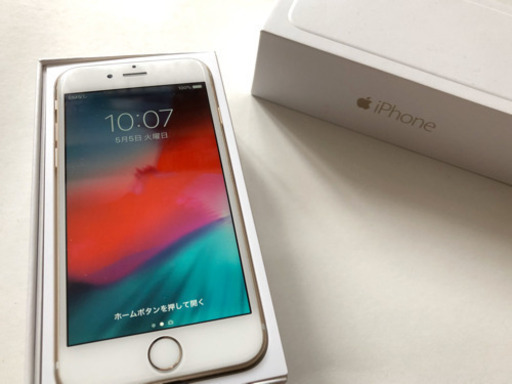 iPhone6  128GB 【取引終了】