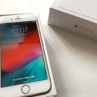 iPhone6  128GB 【取引終了】の画像