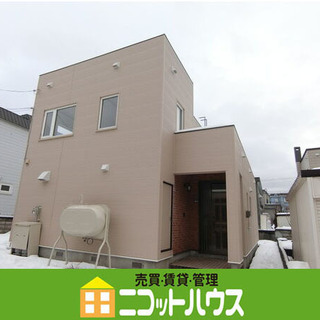 【※ジモティー限定特典※】　≪≪一戸建≫≫　　敷金＆礼金0円♪　...