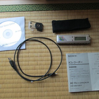 ソニー　ICレコーダーの画像