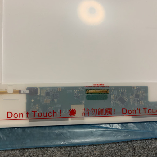 ノートPC用液晶パネル