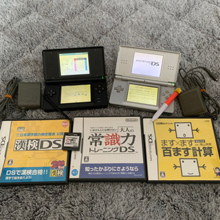 ニンテンドー DS ライト　本体2台　ソフト4本セット