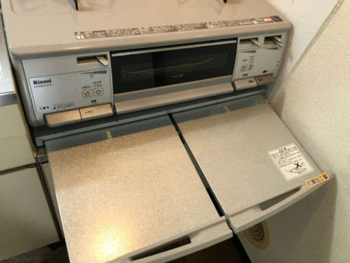 ガステーブル