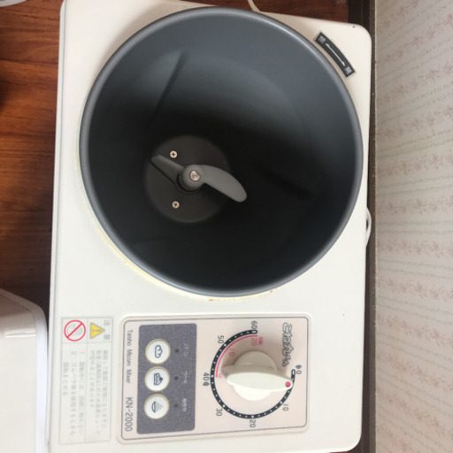 こね丸くん　KN-2000