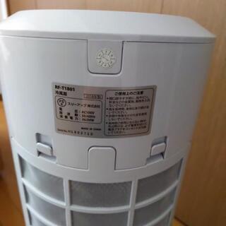 2018年製　冷風扇　お話中の画像