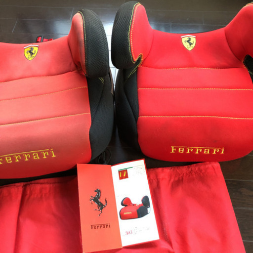 ★フェラーリ チャイルドシート 2個 中古★