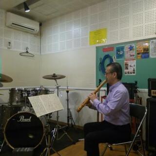 尺八教室、初心者歓迎！　Let's play the shakuhachi !いろんなジャンルの曲を尺八で楽しみましょう。の画像
