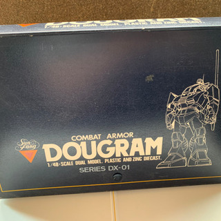 COMBAT ARMOR DOUGRAM