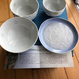 有田焼　飯茶碗　小鉢　皿　湯呑みセット
