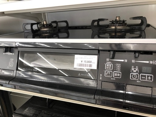 パロマ　2015年製 LPガス　PA-61WCK-R