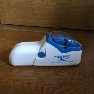 【お取引中】電動　包丁研ぎ