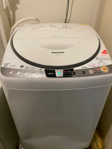 値引交渉可能 【中古】Panasonic パナソニック エコウォッシュ NA-FR80H7-W 洗濯機 縦型 8.0kg ホワイト【大型】