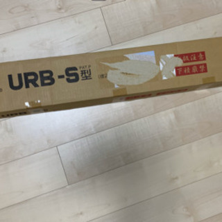 ホスクリーン　川口技研　URB-S