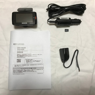 ドラレコ　ドライブレコーダー DRV-630 KENWOOD