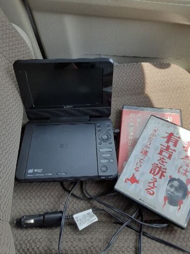 ポータブルDVD