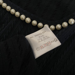 《取引中》カットソー　ネイビー　美品の画像