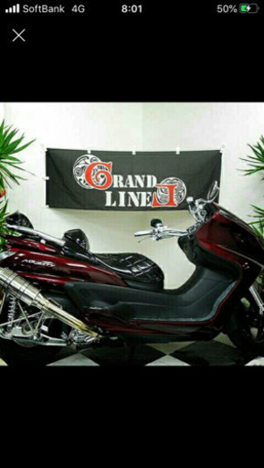 マジェスティ250