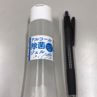 手先アルコールジェル