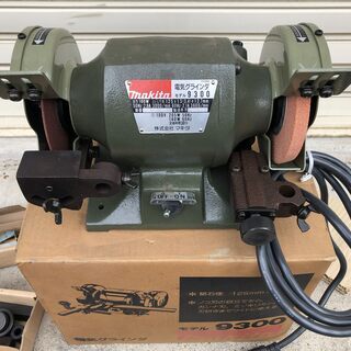 【未使用】makita マキタ  電気グラインダー モデル9300