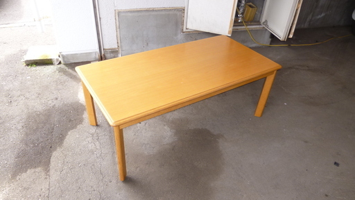 配達無料♪ 天童木工 TENDO センターテーブル 座卓 洋室 和室 どちらでも ローテーブル 札幌 南区 澄川