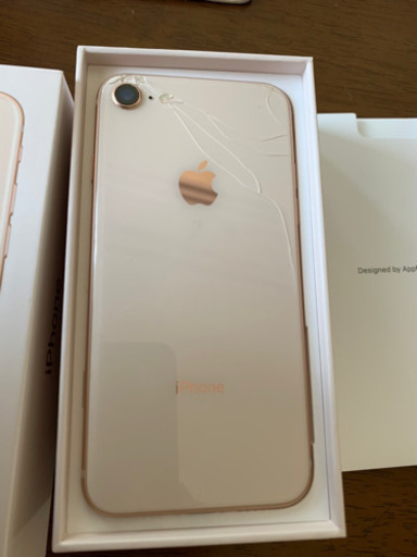iPhone8 ゴールド　64G