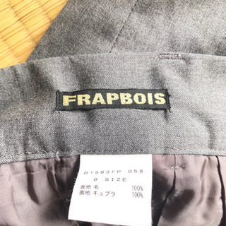 再値下げ★ FRAPBOIS　パンツ　グレー　サイズ0 ★の画像