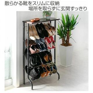 (交渉中)靴箱、靴、靴入れの画像