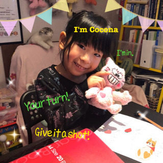 ネイティブになれるkids Englishの画像