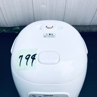 794番 東芝✨保温釜✨RC-5KM‼️