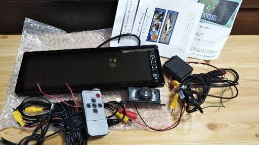 LED液晶バックミラーモニター※バックカメラ付!!