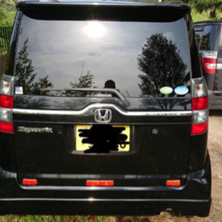 よろしくお願います。の画像