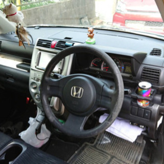 よろしくお願います。の画像