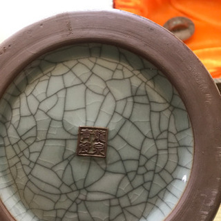 中国酒器　盃×4 未使用品の画像