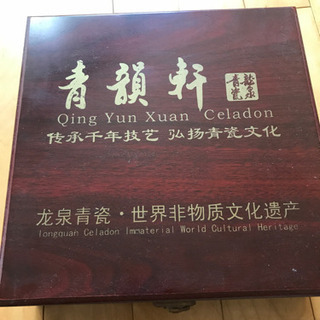 酒器　盃×4 未使用品