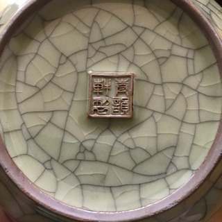酒器　盃×4 未使用品の画像