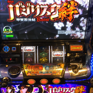 バジリスク絆　実機　引取り限定！三重鈴鹿 バジリスク絆 実機 引取り限定！三重鈴鹿 バジリスク絆実機引