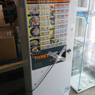 券売機 − 宮城県