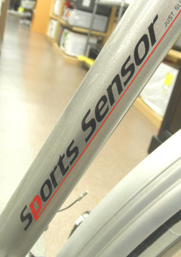 26インチ 自転車 ナショナル スポーツセンサー シルバー   西岡