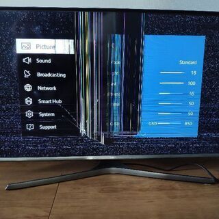 32型テレビ