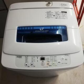 お譲りします！2017年製　ハイヤー洗濯機