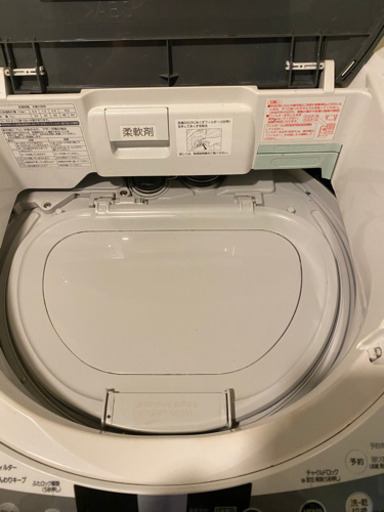 値引交渉可能 【中古】Panasonic パナソニック エコウォッシュ NA-FR80H7-W 洗濯機 縦型 8.0kg ホワイト【大型】