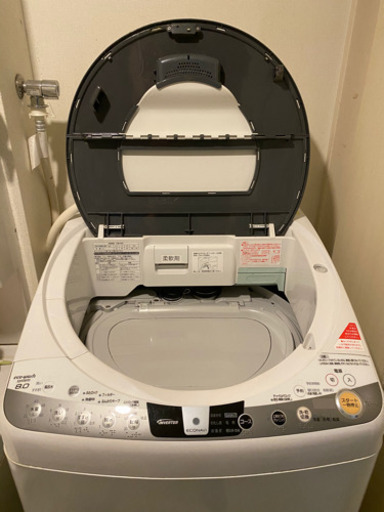 値引交渉可能 【中古】Panasonic パナソニック エコウォッシュ NA-FR80H7-W 洗濯機 縦型 8.0kg ホワイト【大型】