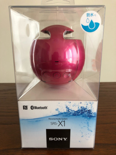 【終了】【美品:未使用:動作確認済】SONY ソニー SRS-X1 Bluetoothスピーカー ワイヤレススピーカー ピンク 5500円→5000円